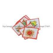 Puja Samagri- Asta Mangal (अष्ट मंगल) 1set